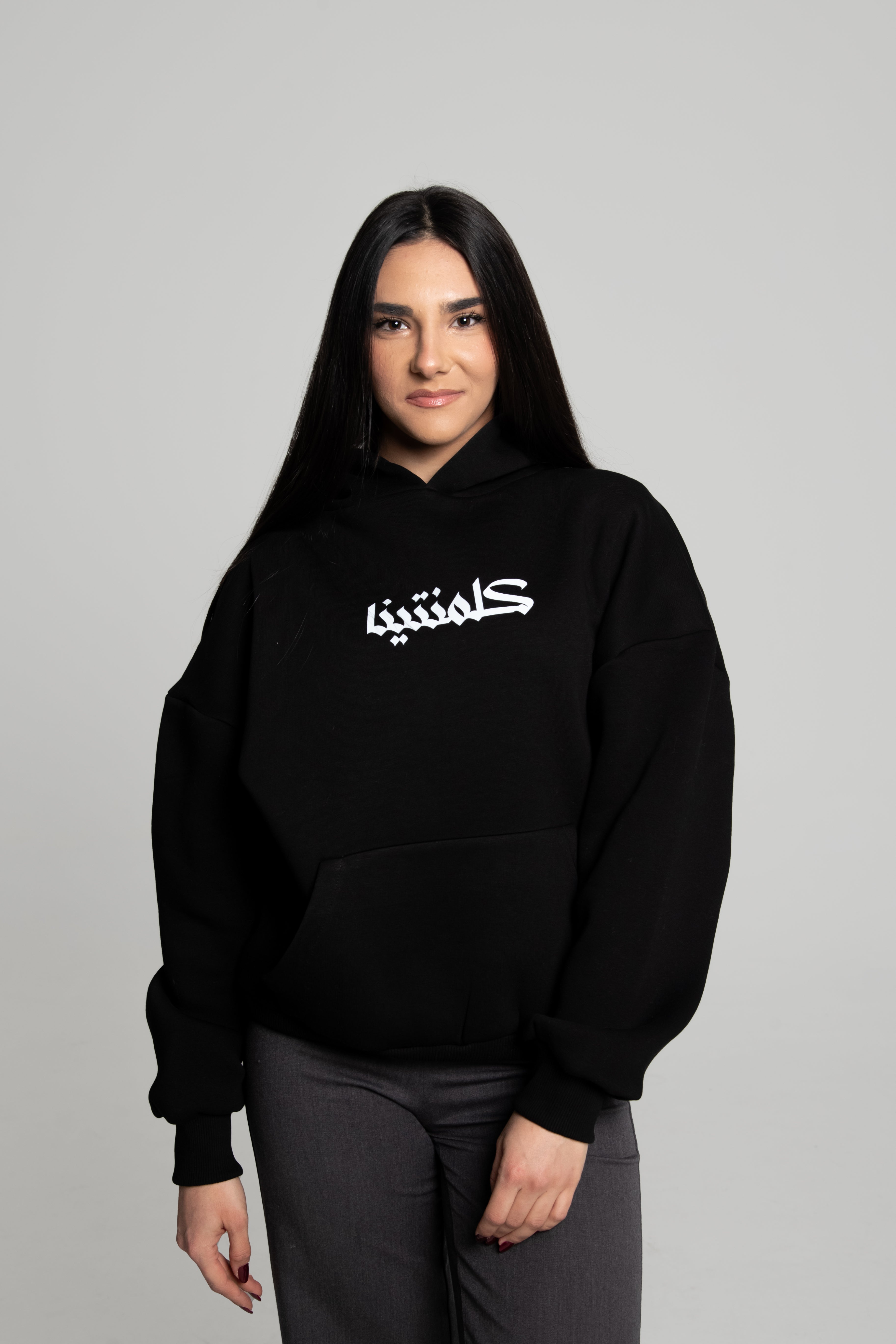 SAINT LEVANET HOODIE