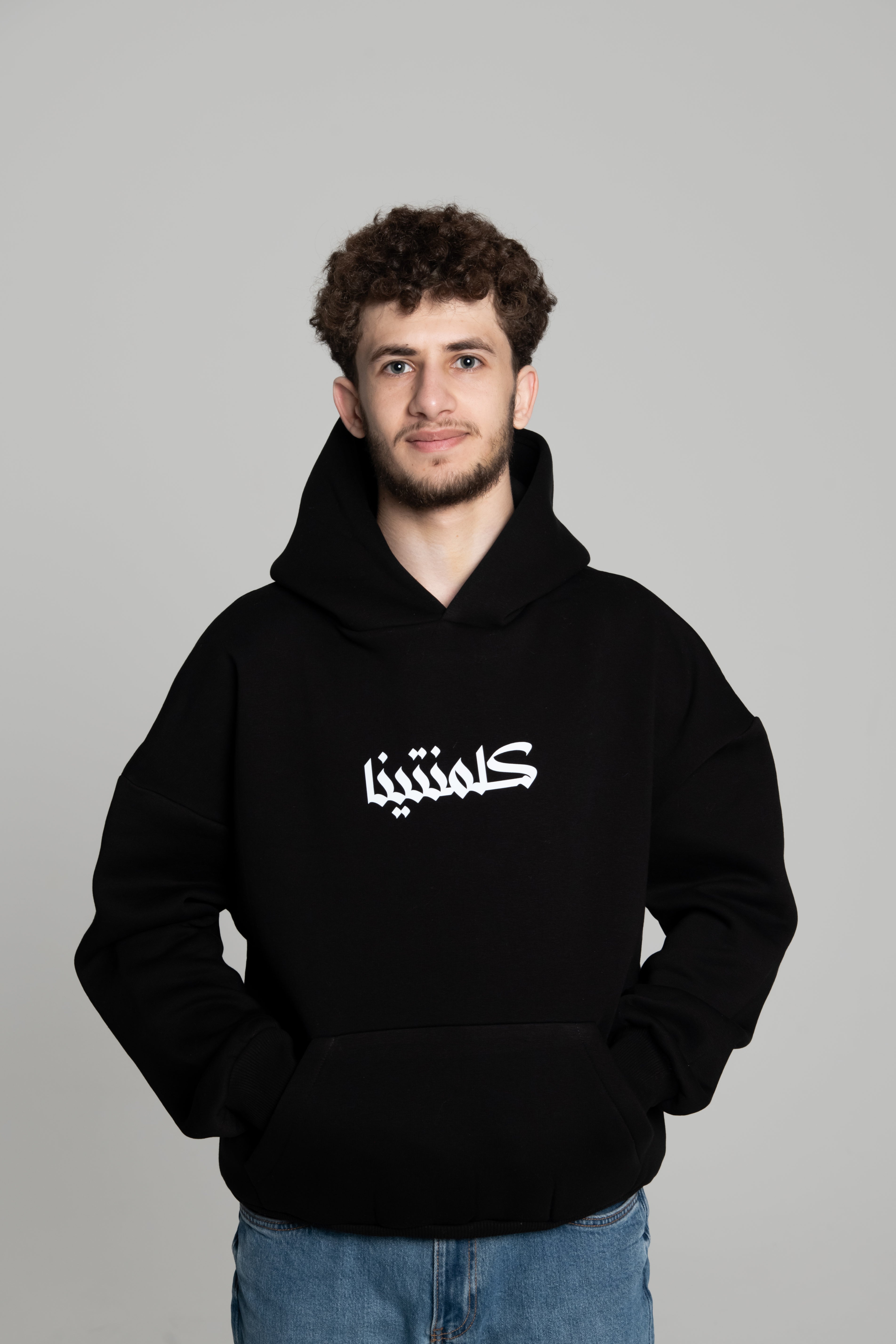 SAINT LEVANET HOODIE