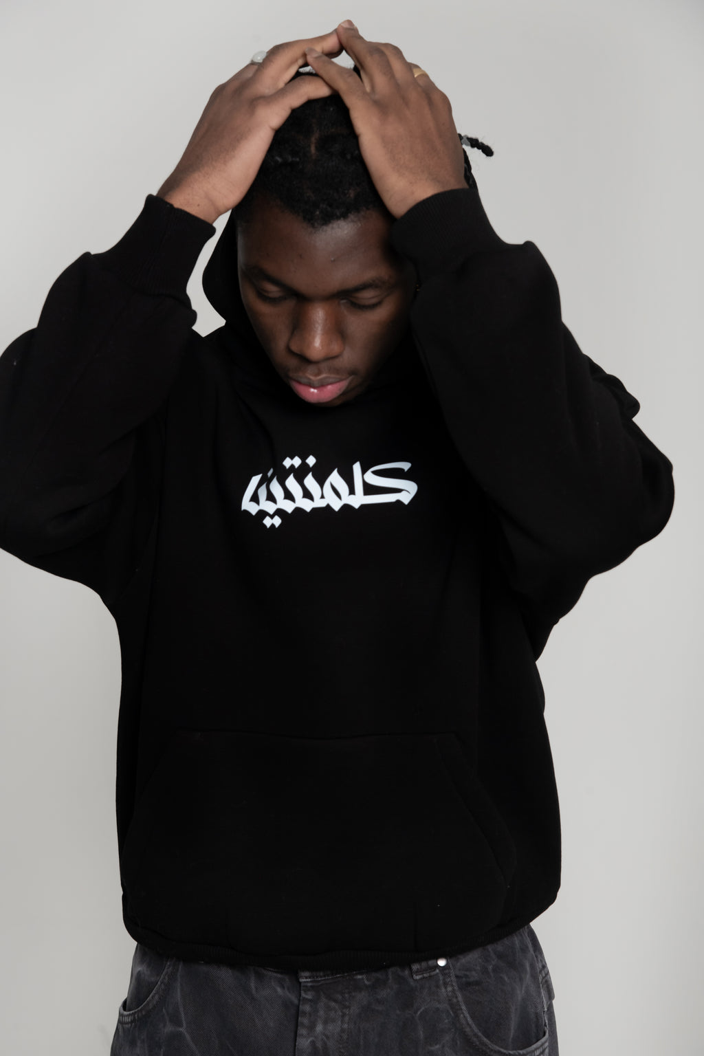 SAINT LEVANET HOODIE