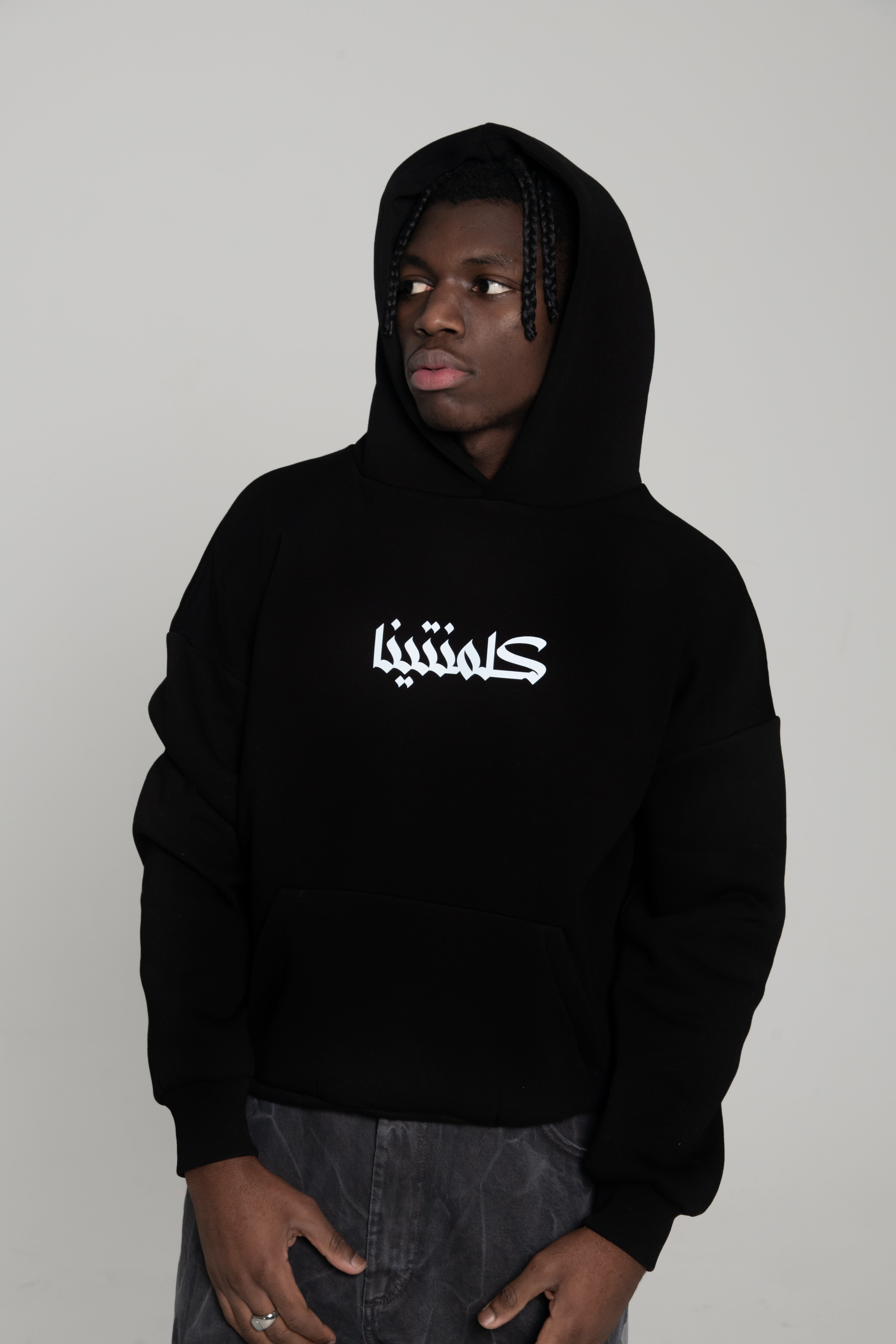 SAINT LEVANET HOODIE